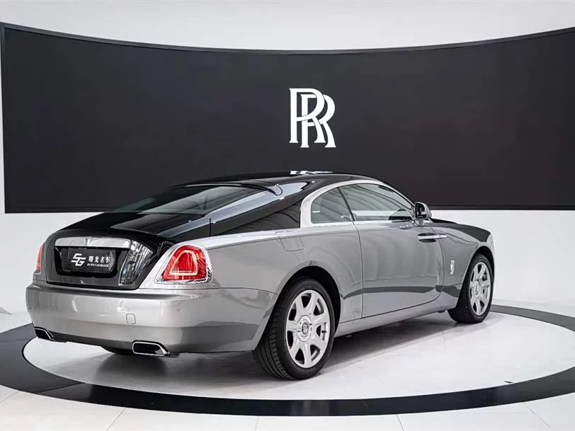 Rolls-Royce Phantom
