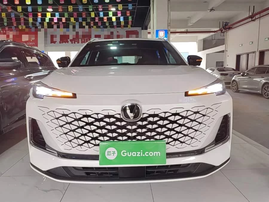 Changan CS55PLUS