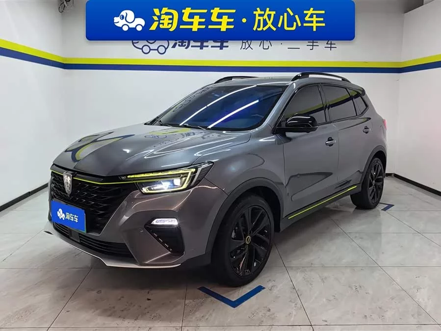 Roewe RX5 New Energy