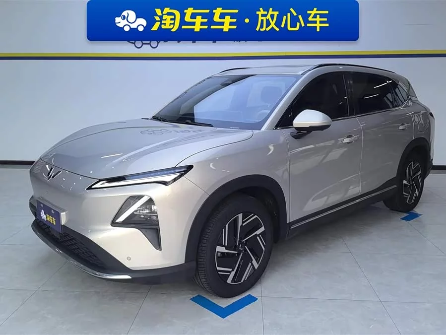 Wuling Starlight S