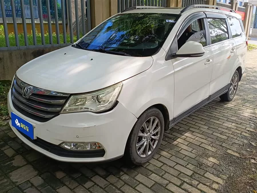 BAIC M50F