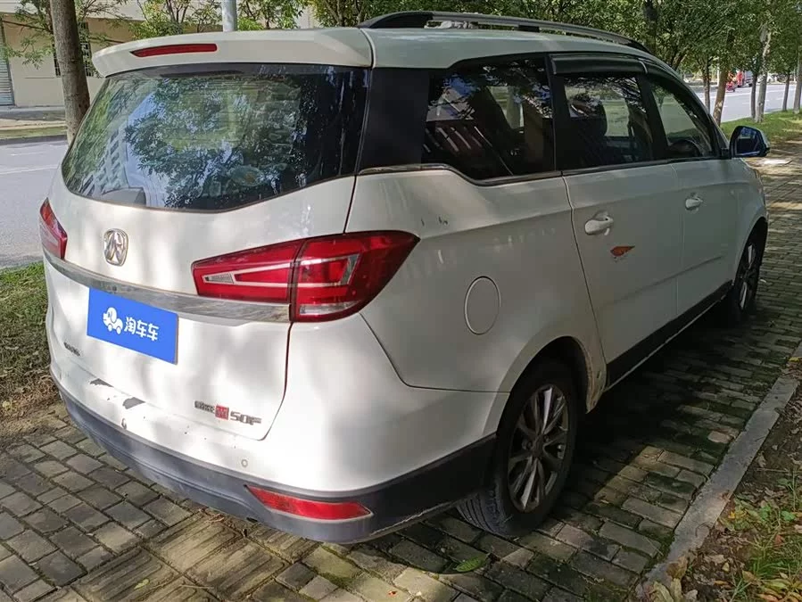 BAIC M50F