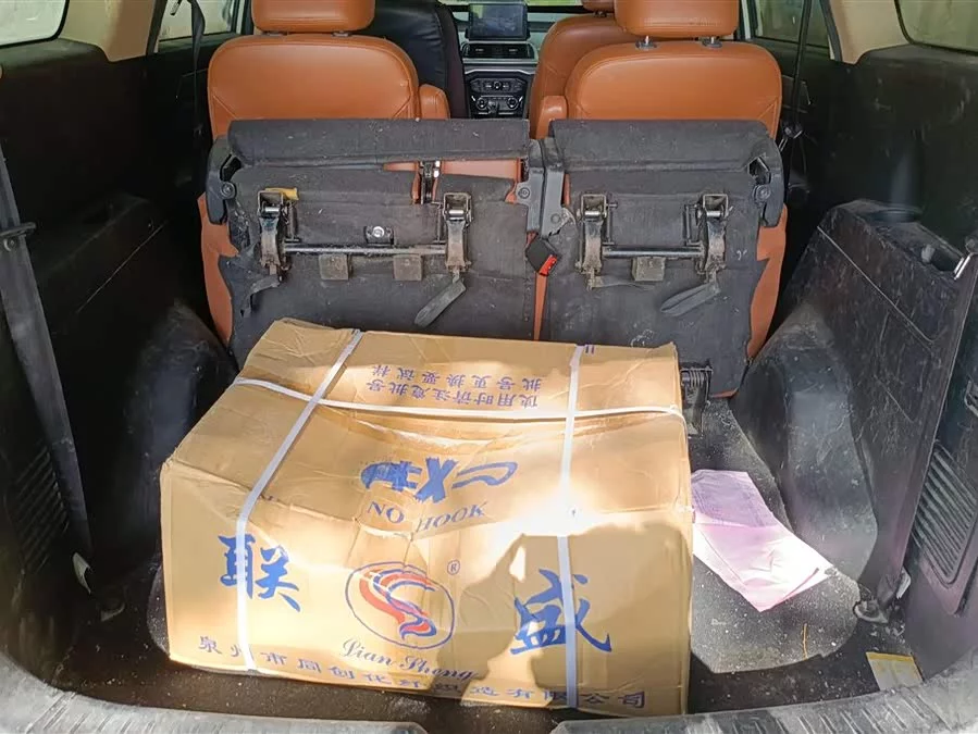 BAIC M50F