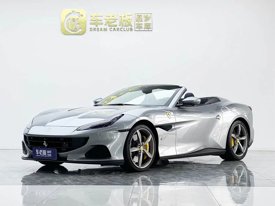 Ferrari Portofino