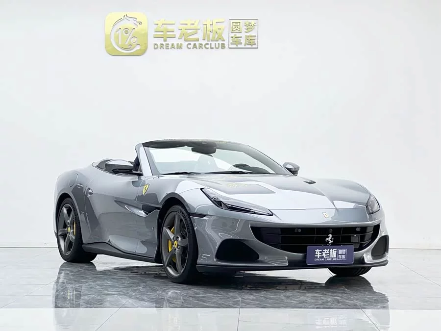 Ferrari Portofino