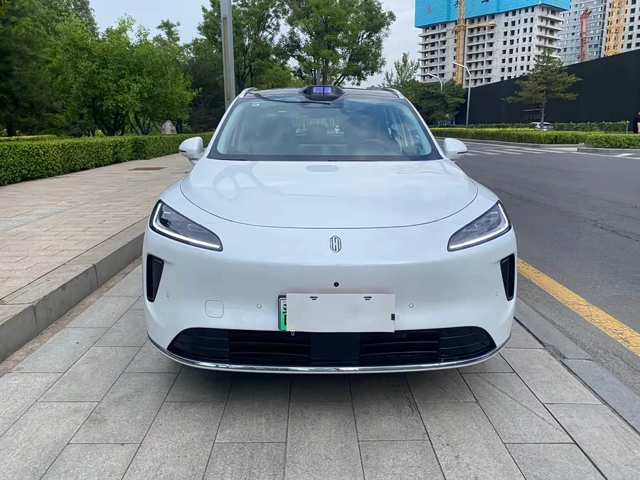 Shangjie H5