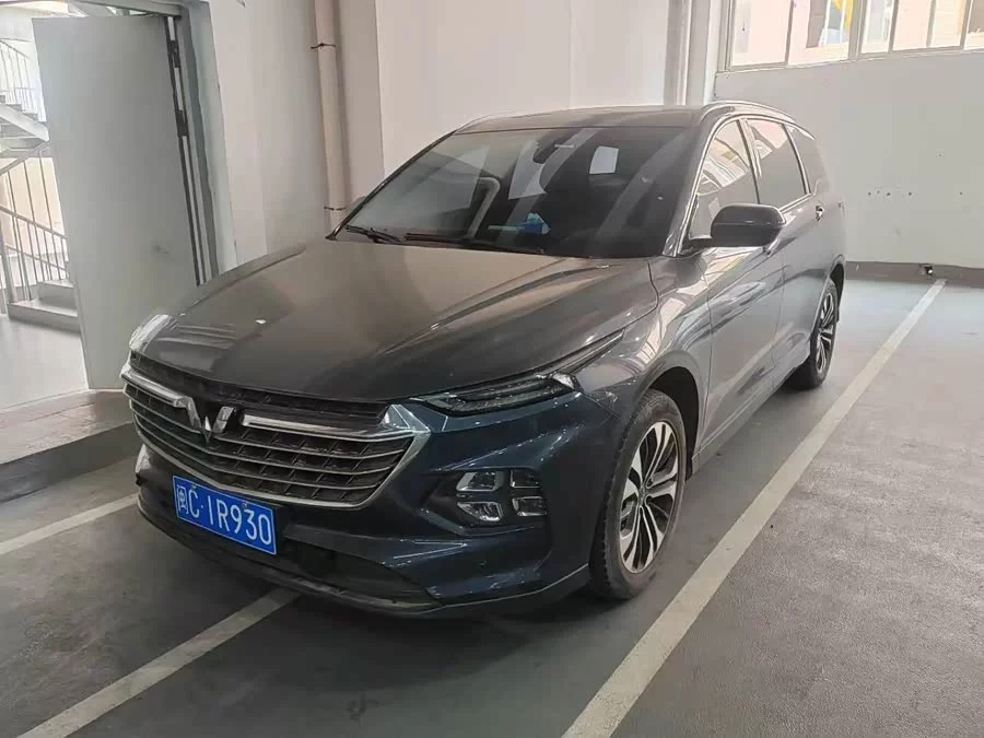 Wuling Capgemini