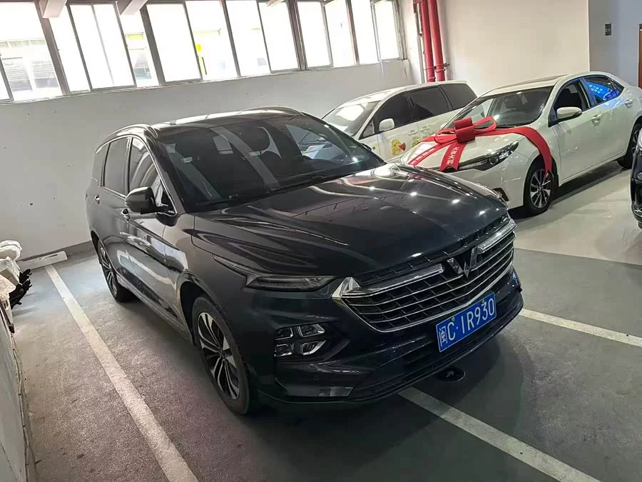 Wuling Capgemini