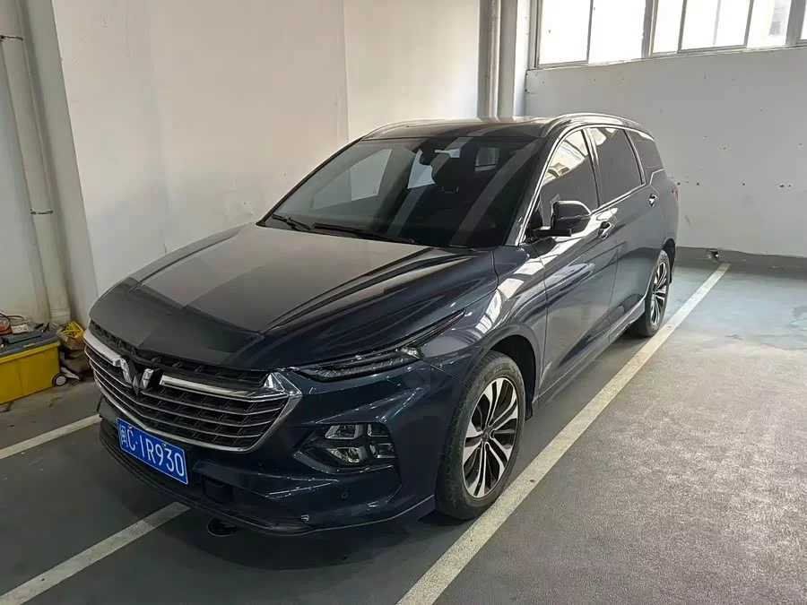 Wuling Capgemini