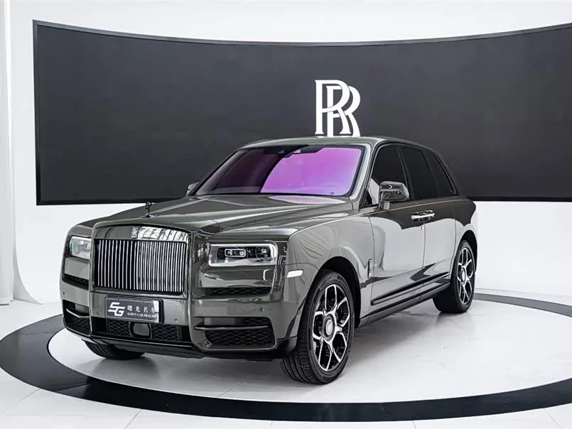 Rolls-Royce Cullinan