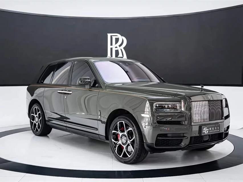 Rolls-Royce Cullinan