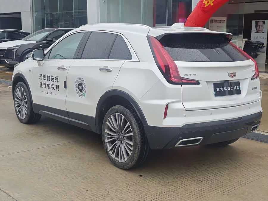 Cadillac XT4