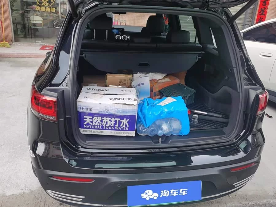 Mercedes Benz EQB