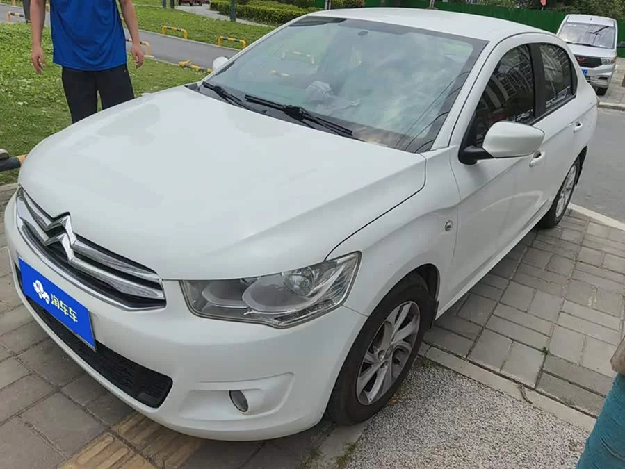 Citroën Elysee