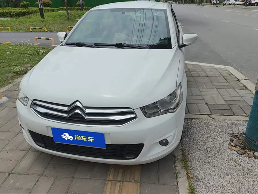 Citroën Elysee
