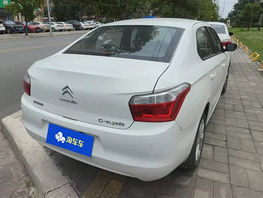 Citroën Elysee
