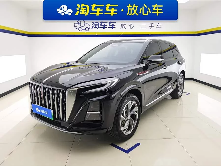Hongqi HS3 PHEV