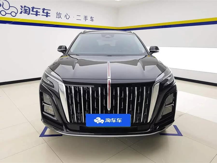 Hongqi HS3 PHEV