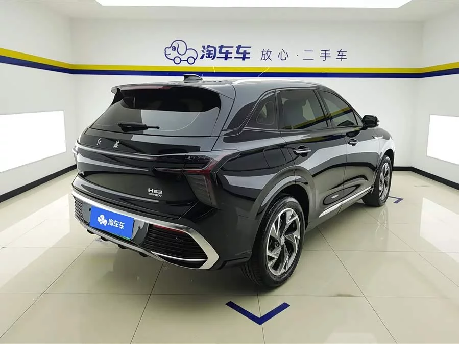 Hongqi HS3 PHEV