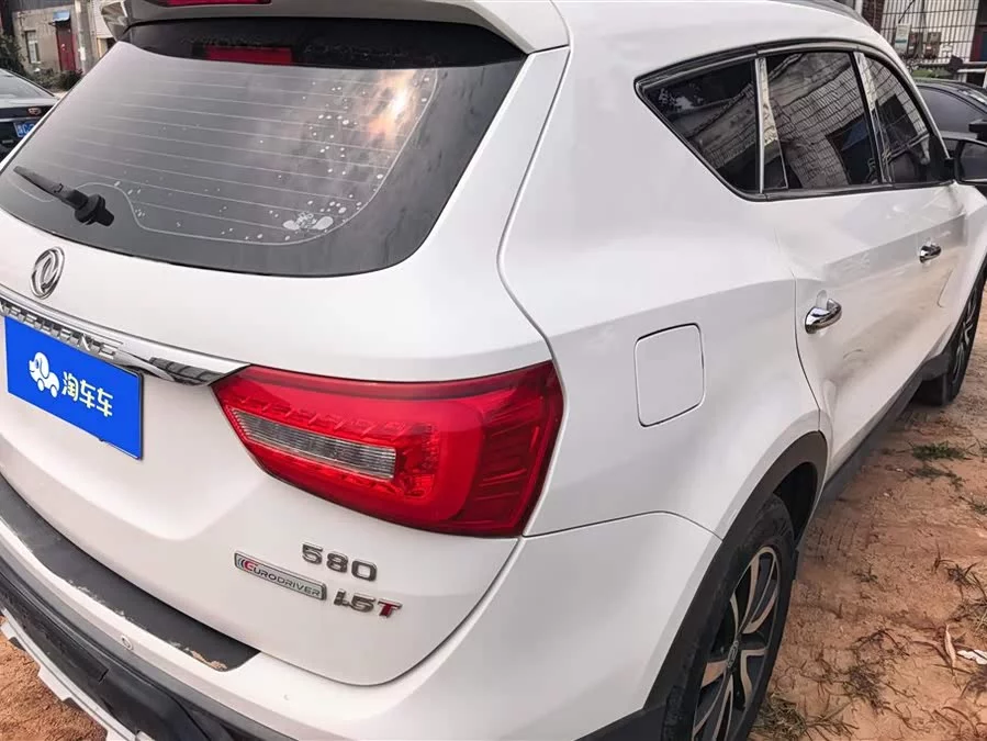 Dongfeng Fengguang 580
