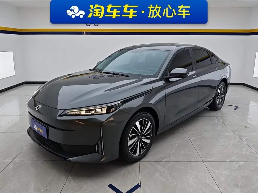Changan A05