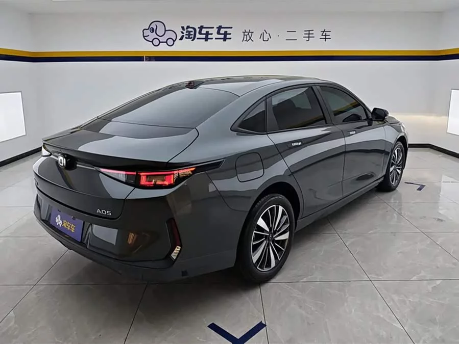 Changan A05