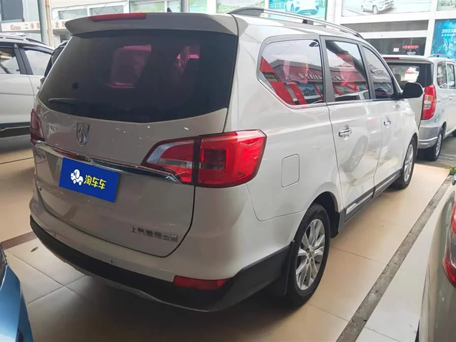Baojun 730