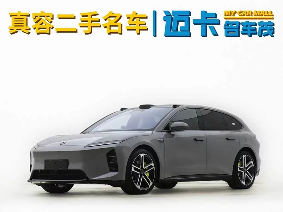 NIO ET5T