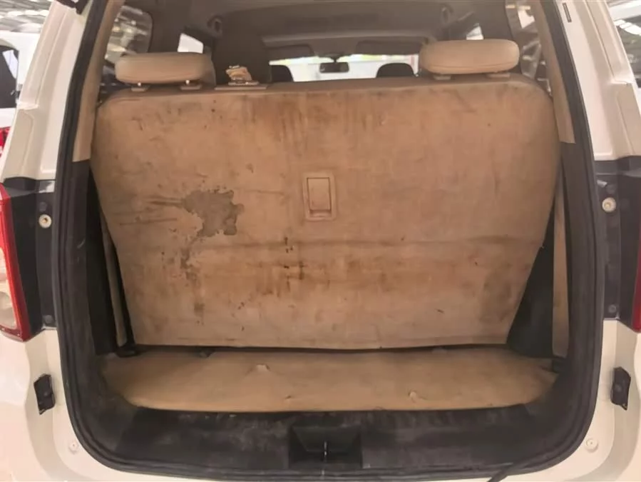 Wuling Hongguang S3