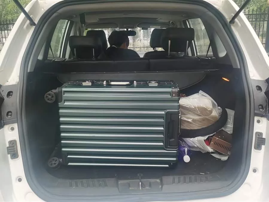 Chery Tiggo 5