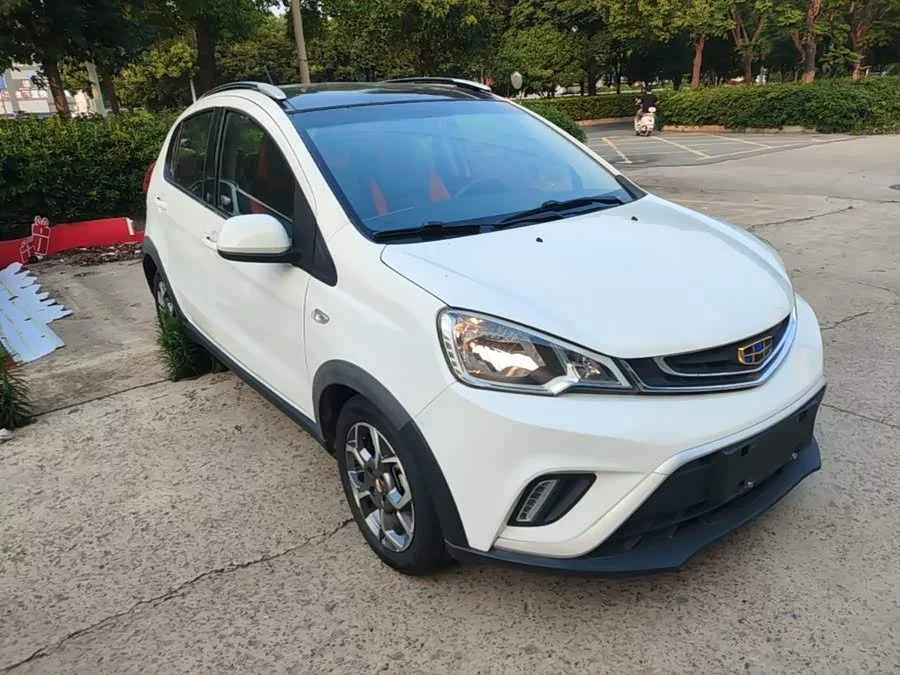 Geely Vision X1