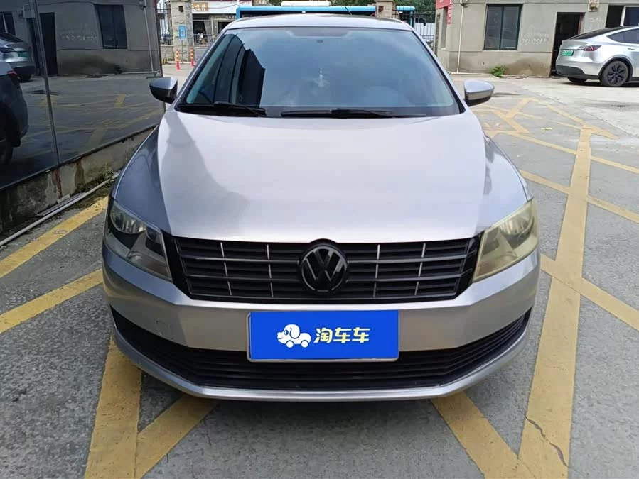 Volkswagen Lavida Wagon
