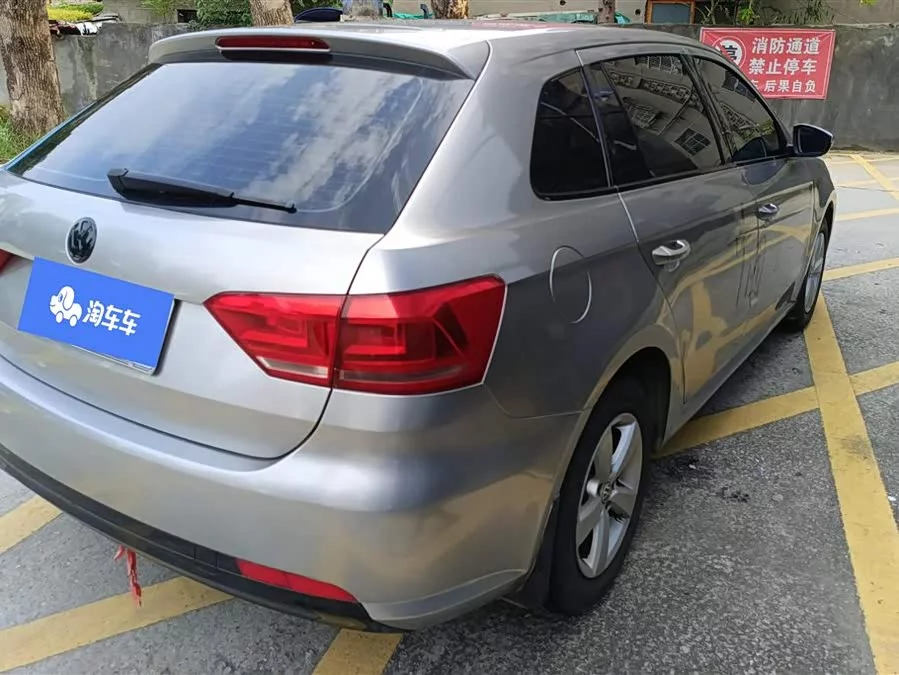Volkswagen Lavida Wagon