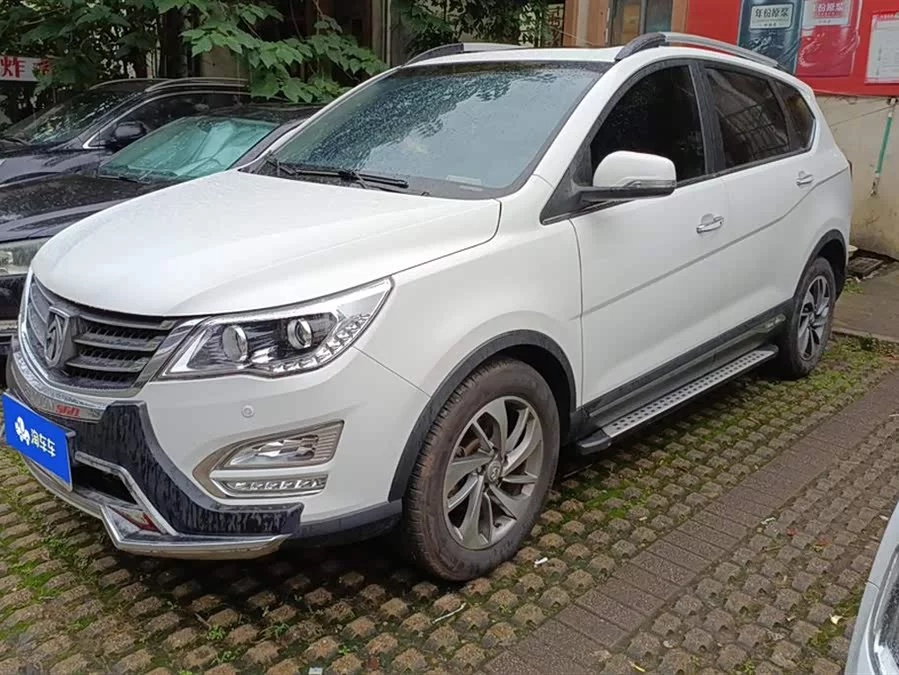 Baojun 560