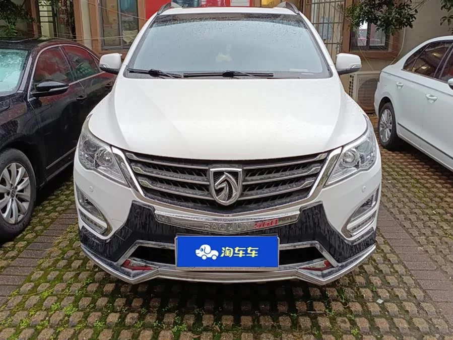 Baojun 560