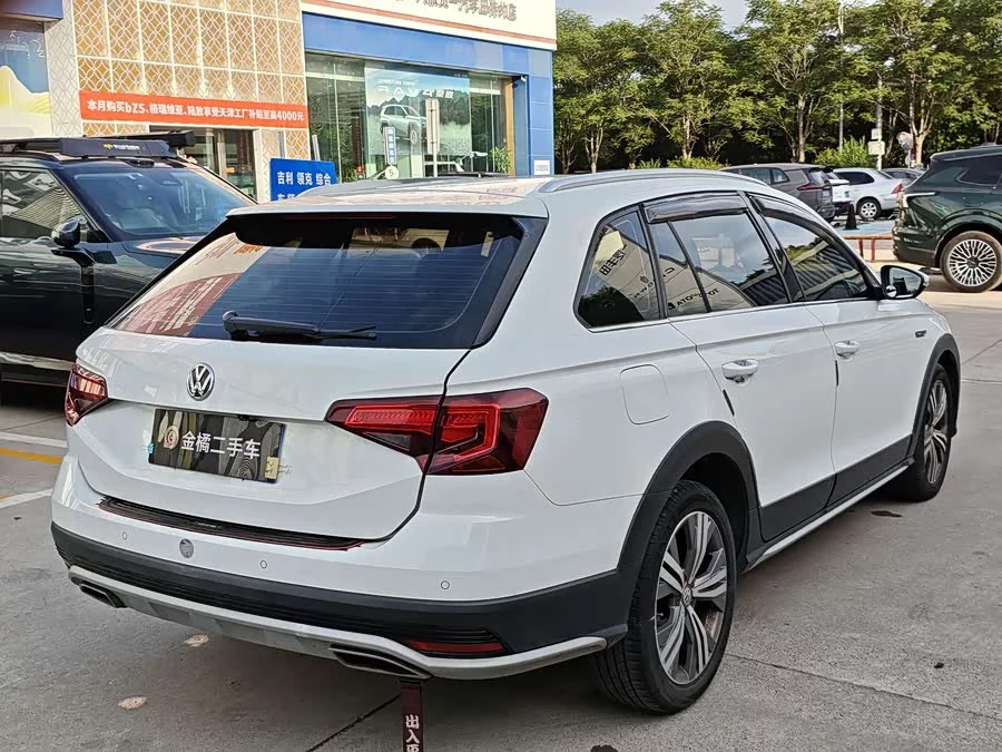 Volkswagen C-TREK