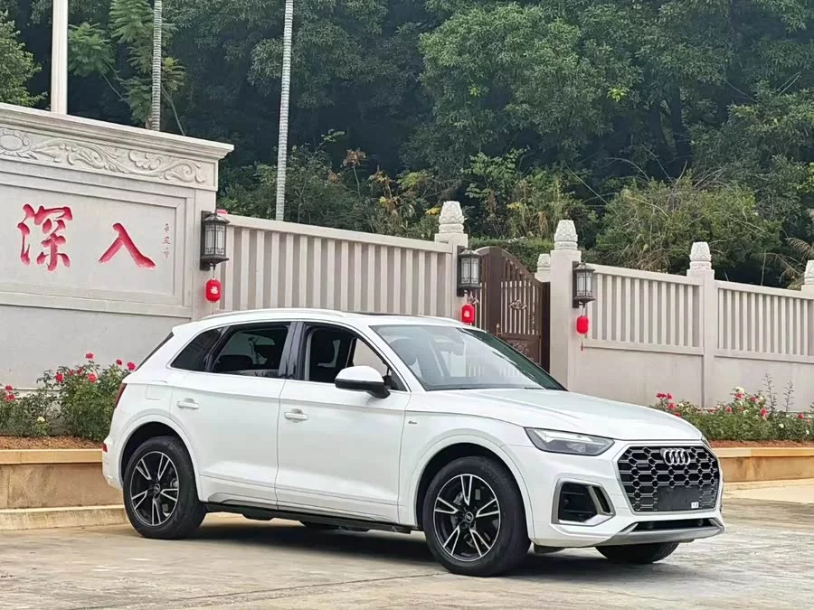 Audi Q5L