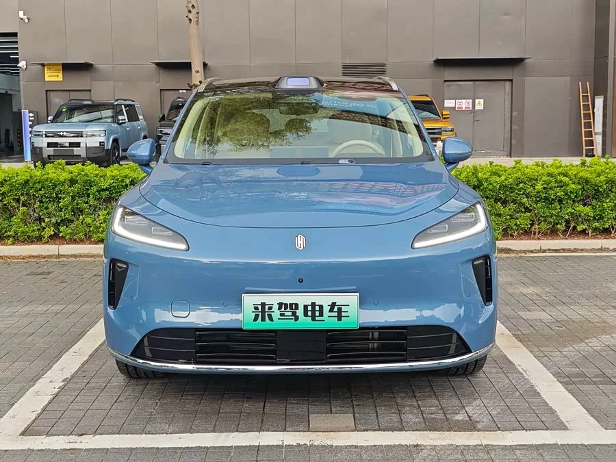 Shangjie H5