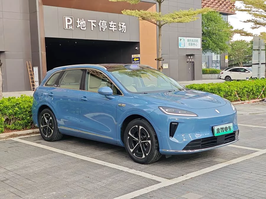 Shangjie H5