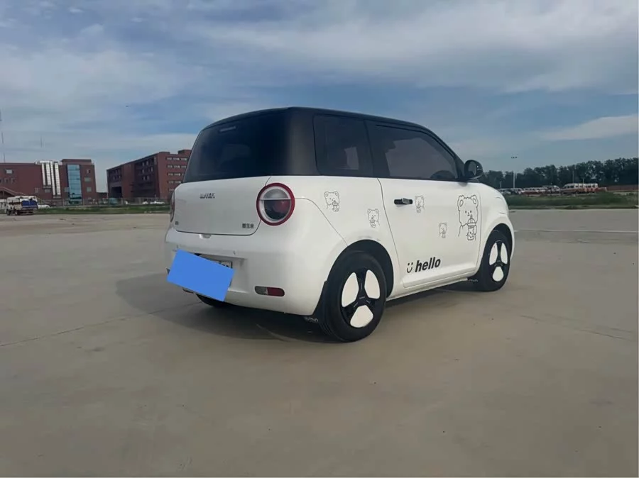 Changan Lumin