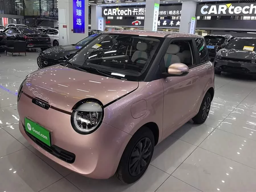 Changan Lumin