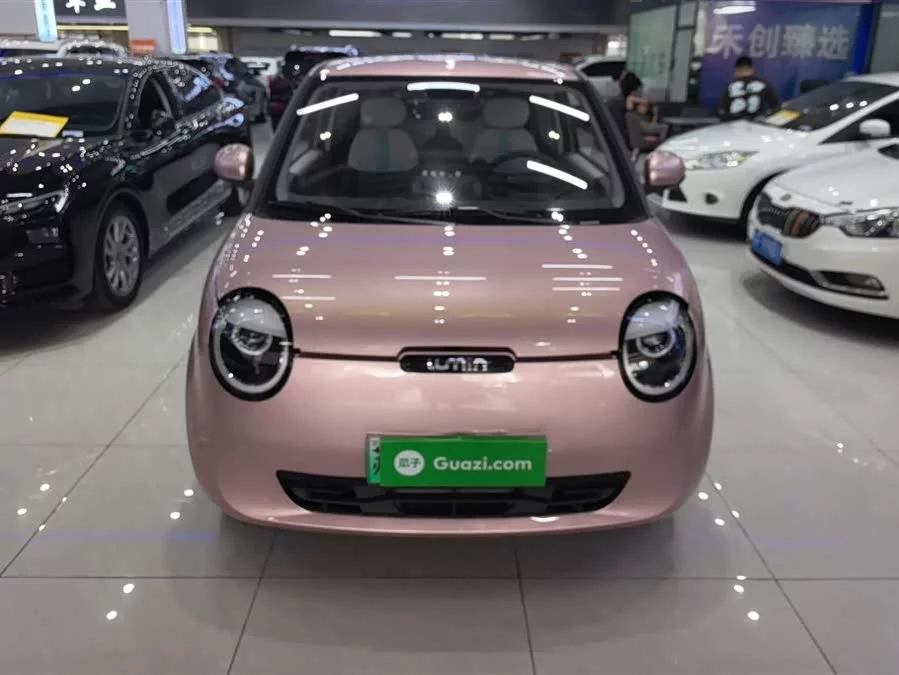 Changan Lumin