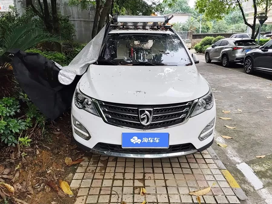 Baojun 560