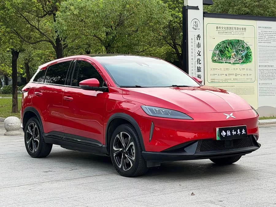 Xpeng G3