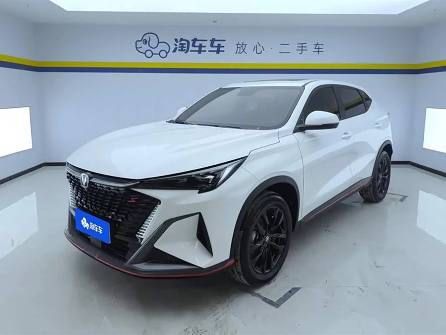 Changan X5 PLUS