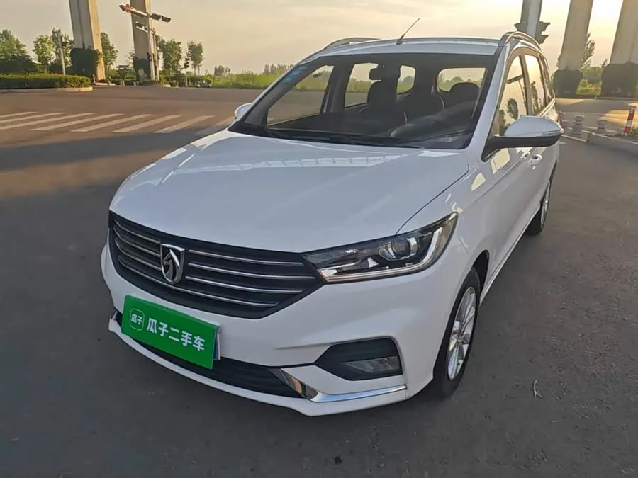 Baojun 360