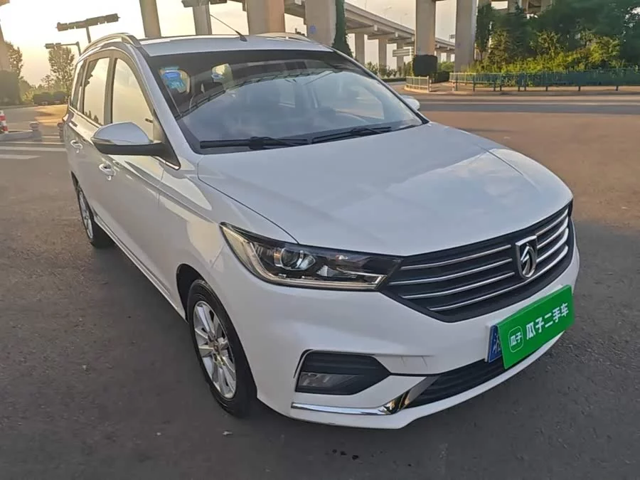 Baojun 360