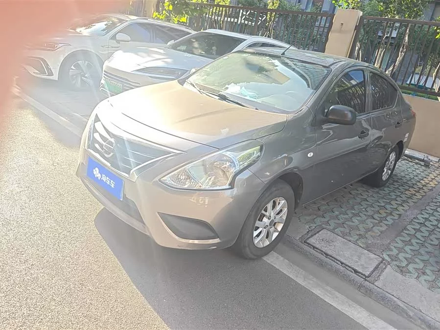 Nissan Sunny