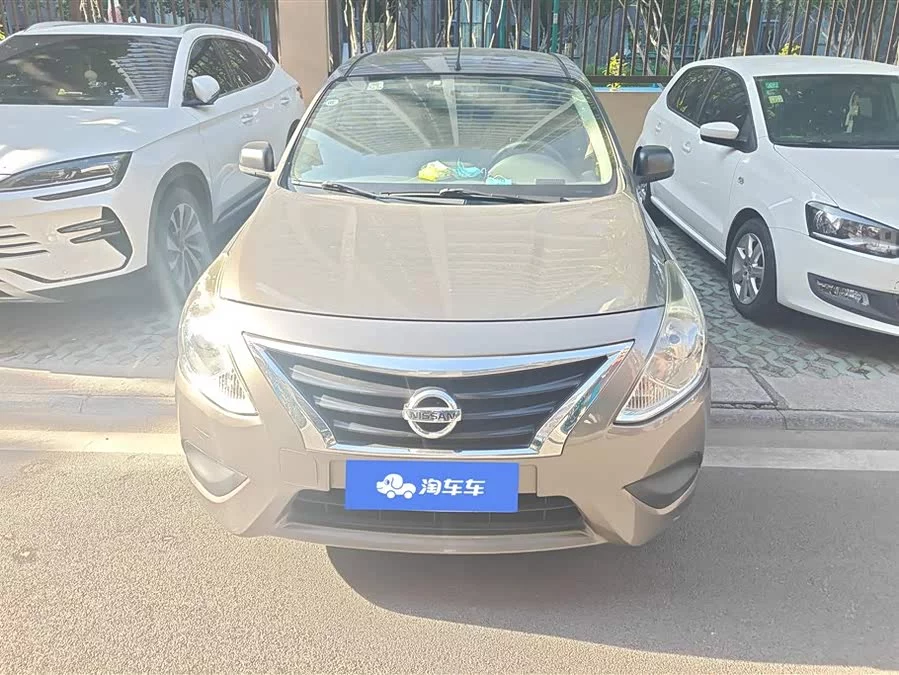 Nissan Sunny
