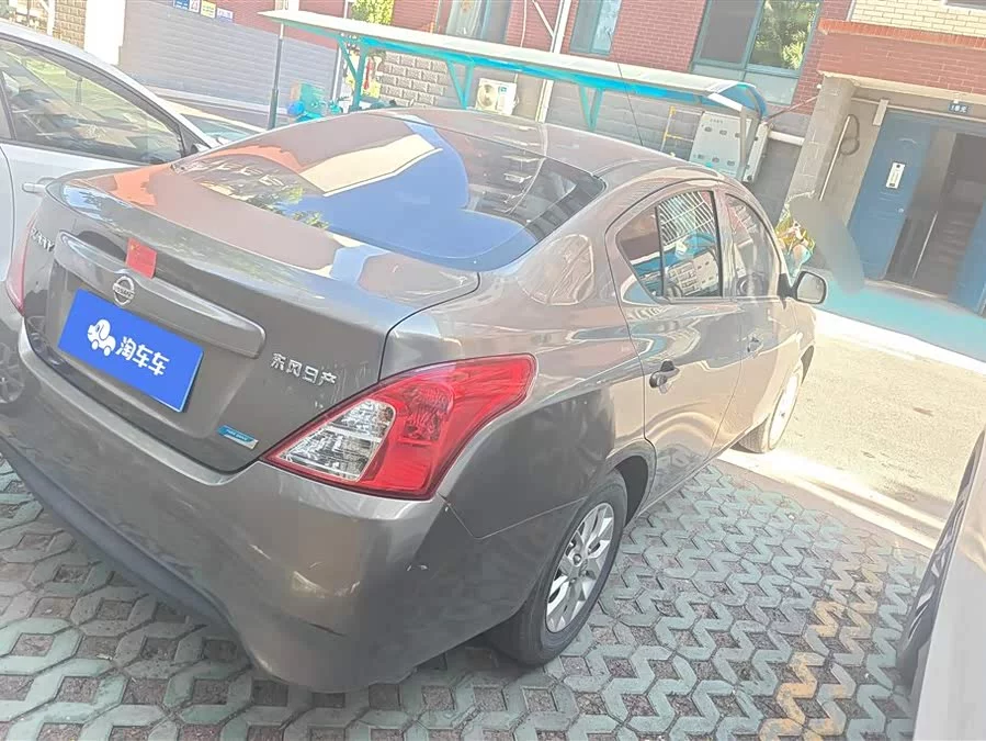 Nissan Sunny